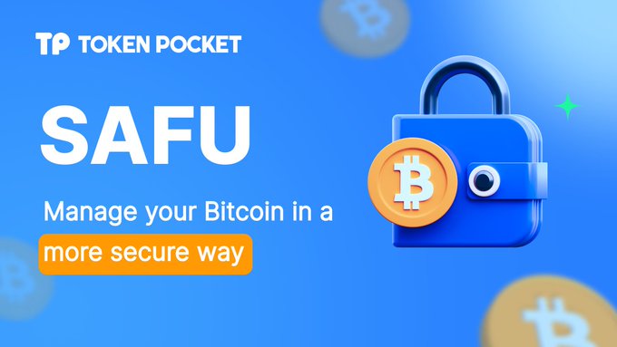 TPWallet官网使用指南